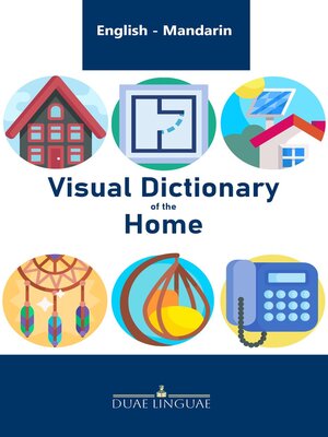 cover image of Visual Dictionary of the Home